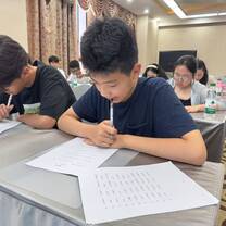 Student reading