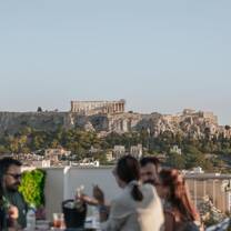 View from the hostel rooftop in Athens