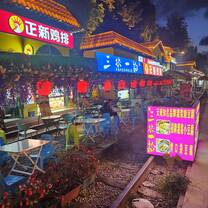 Night market at school activity