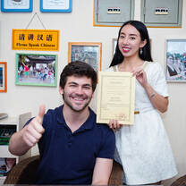 HSK