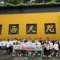 Chinese summer camp in Hangzhou group photo