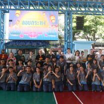 Thai English Camp