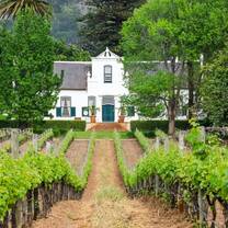 Winelands
