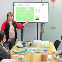 HSKK Course