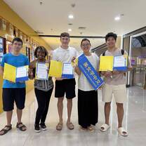 Students Graduating from LTL Chengde