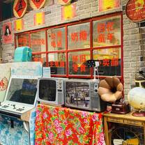 Giftshop