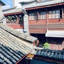 Kunming