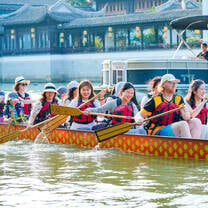 Gragon Boat Race