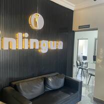 Inlingua Bizerte