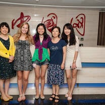 Interns