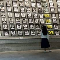 Gwangju 5.18 Memorial