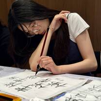 Calligraphy ICP Session