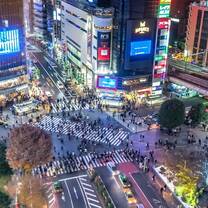 Night view of Tokyo, Japan