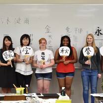 study abroad students in Japan 