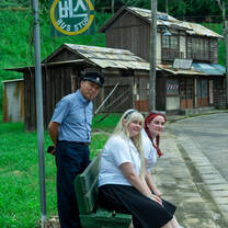 Suncheon Moon Village