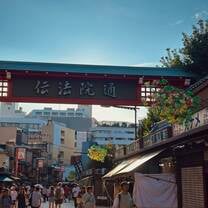 Asakusa