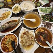 chengdu