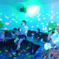 Karaoke Night!