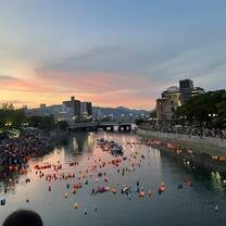 Hiroshima Remembrance Lantern Festival