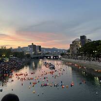 Hiroshima Peace Festival
