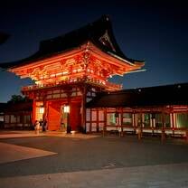 Temple Near Fushimi Inari Taisha (Mountain)