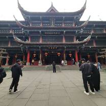 Temple