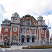 Osaka Nakanoshima island