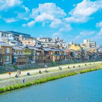 Kyoto Kamogawa River