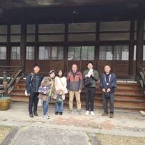 Guided Tour