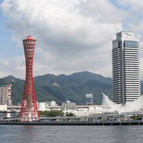 Kobe port