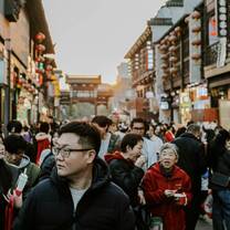 Chinese people walking