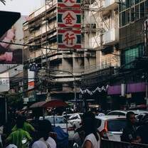 Chinatown