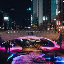 Seoul at night