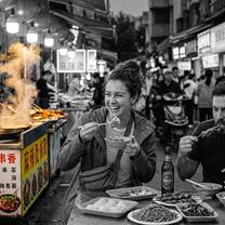 China Street Food