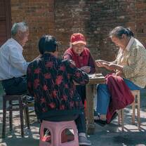 Old people playing card