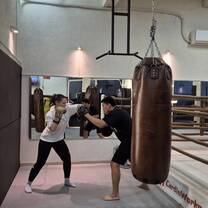Kickboxing 