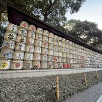 Decorated barrels at Meiji Jingu shrine in Tokyo