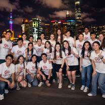 GAC Career Launch Internship Program in China