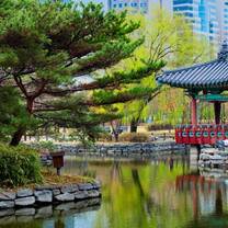 Seoul