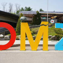 colorful DMZ sign on the street