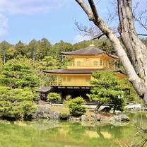 The gold Temple is sacred, but this again is the perfect place to have a class discussion or lecture or both. 