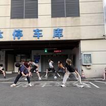 Taichi