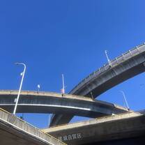 road
