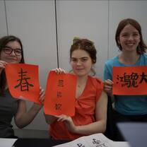 Calligraphy classes at LTL Taipei