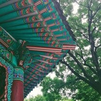 Gyeongsang Gamyeong Park