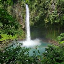 La Fortuna - my favorite place!