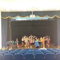 Rehearsal