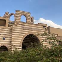 AUC New Cairo Campus