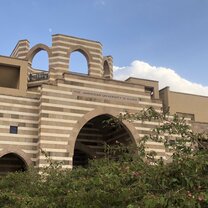 AUC New Cairo Campus