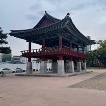 Andong 